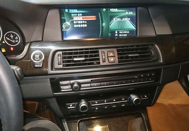 宝马5系 525Li 2013款 2.0T 自动 汽油 豪华型 (国Ⅳ) 
