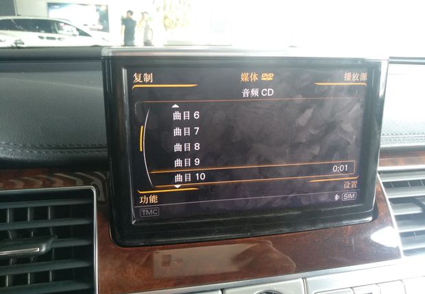 奥迪A8L 50 [进口] 2012款 3.0T 自动 汽油 豪华型 
