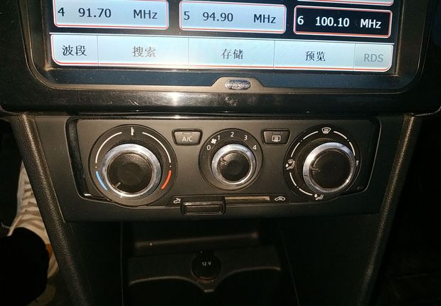 大众捷达 2015款 1.4L 手动 汽油 质惠版时尚型 (国Ⅳ) 