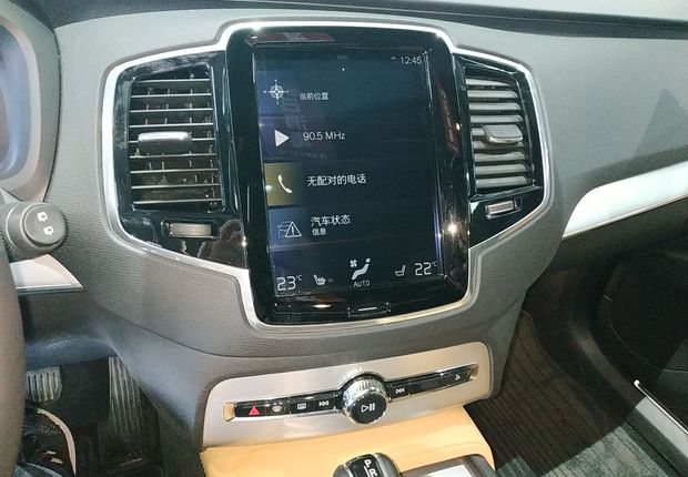 沃尔沃XC90 T5 [进口] 2018款 2.0T 自动 四驱 汽油 智逸版 