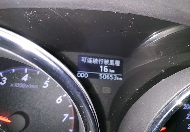 丰田锐志 2013款 2.5L 自动 S菁锐版 (国Ⅴ) 