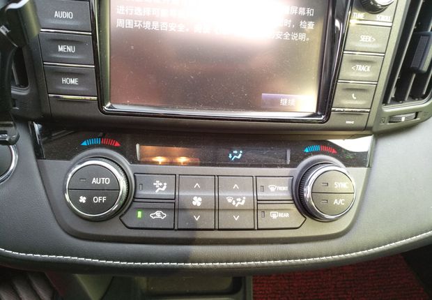 丰田RAV4 2016款 2.0L 自动 前驱 舒适版 (国Ⅴ) 