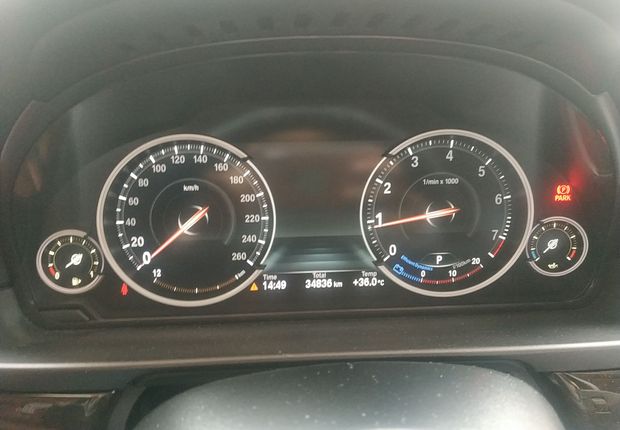 宝马5系 525Li 2017款 2.0T 自动 汽油 领先型 (国Ⅴ) 