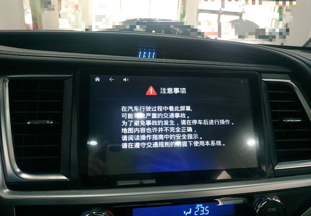 丰田汉兰达 2018款 2.0T 自动 四驱 豪华版 (国Ⅴ) 