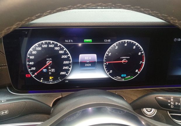 奔驰E级 E260L 2019款 1.5T 自动 汽油 4MATIC (国Ⅵ) 