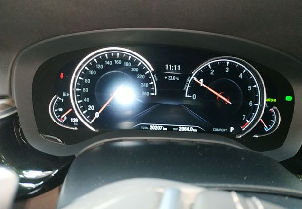 宝马5系 530Li 2018款 2.0T 自动 汽油 xDrive豪华套装改款 (国Ⅴ) 
