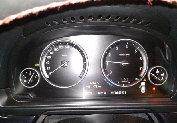 宝马5系 520Li 2014款 2.0T 自动 汽油 典雅型 (国Ⅳ) 