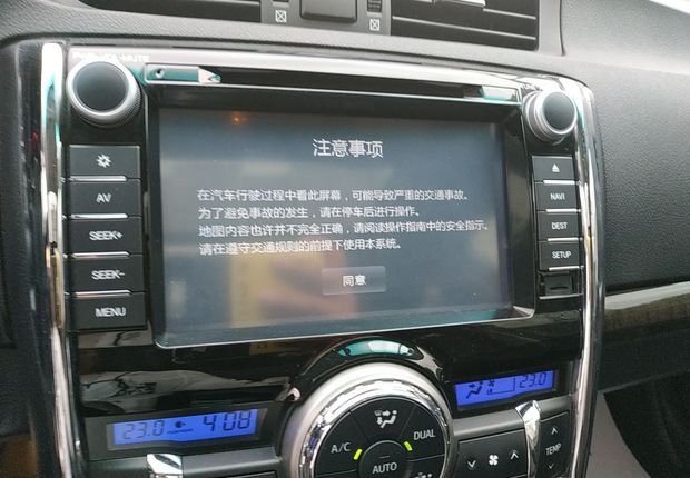 丰田锐志 2013款 2.5L 自动 V尚锐版 (国Ⅴ) 