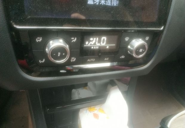 川汽野马T70 2016款 1.5T 手动 豪华型升级版 (国Ⅴ) 