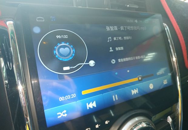 丰田锐志 2012款 2.5L 自动 V风度菁英炫装版 (国Ⅳ) 