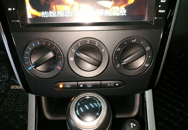 马自达CX-7 2014款 2.5L 自动 前驱 时尚版 (国Ⅳ) 