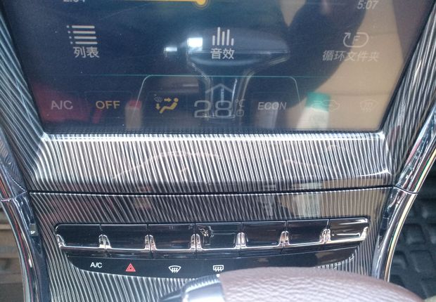 长丰猎豹CS9 2018款 1.5T 自动 劲锐型 (国Ⅴ) 