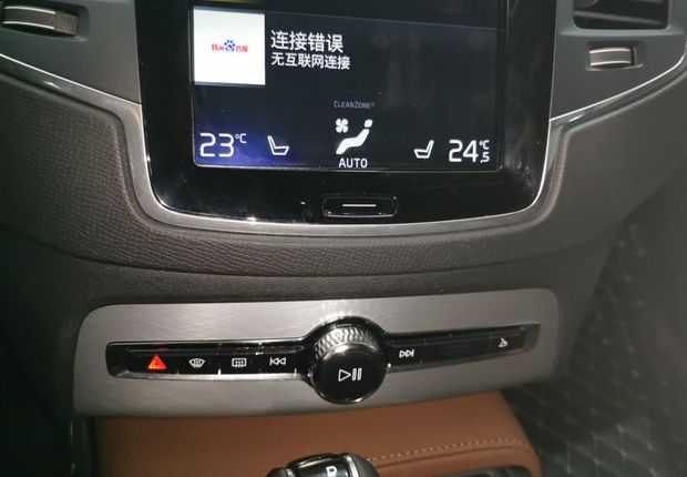 沃尔沃XC90 T5 [进口] 2019款 2.0T 自动 四驱 汽油 智逸版 