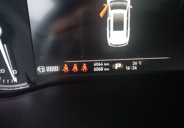 荣威RX8 2018款 2.0T 自动 后驱 30T智联网旗舰版 (国Ⅴ) 