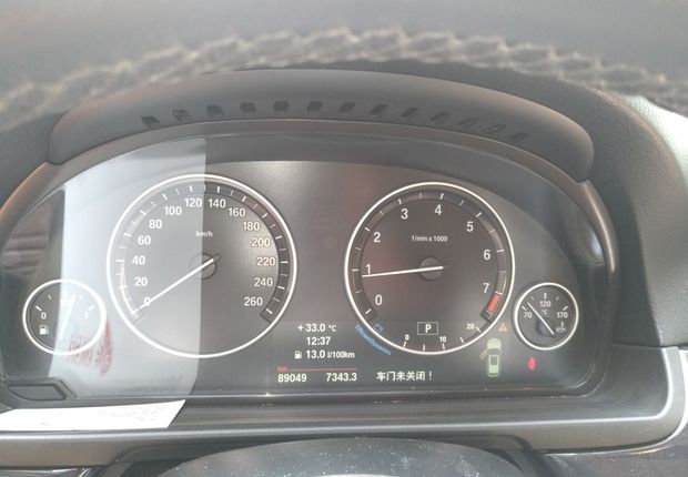 宝马5系旅行 520i [进口] 2014款 2.0T 自动 汽油 