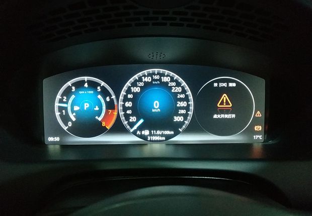 捷豹XJ L [进口] 2016款 3.0T 自动 汽油 全景商务版 