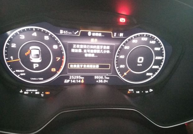 奥迪TT 45 [进口] Coupe 2015款 2.0T 自动 汽油 (欧Ⅴ) 