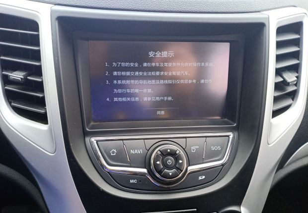 长安CS35 2015款 1.6L 自动 前驱 豪华型 (国Ⅴ) 
