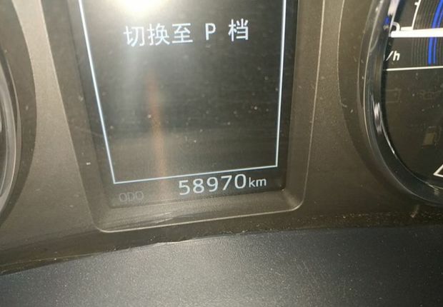 丰田卡罗拉 2016款 1.8L 自动 豪华版 (国Ⅴ) 