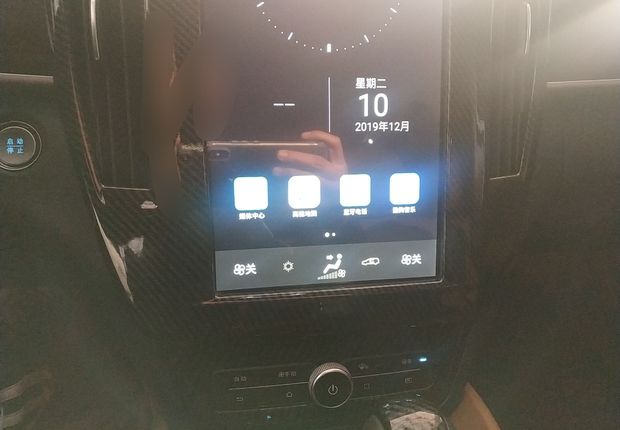 比亚迪宋MAX 2018款 1.5T 自动 前驱 智联精英型 (国Ⅴ) 