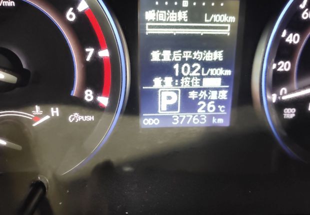 丰田汉兰达 2017款 2.0T 自动 四驱 精英版 (国Ⅴ) 