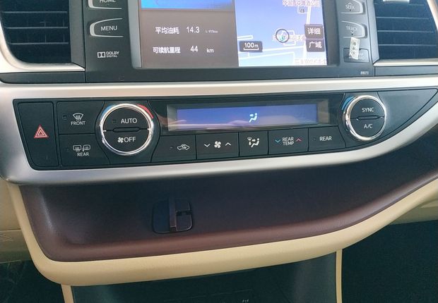 丰田汉兰达 2017款 2.0T 自动 四驱 至尊版 (国Ⅴ) 