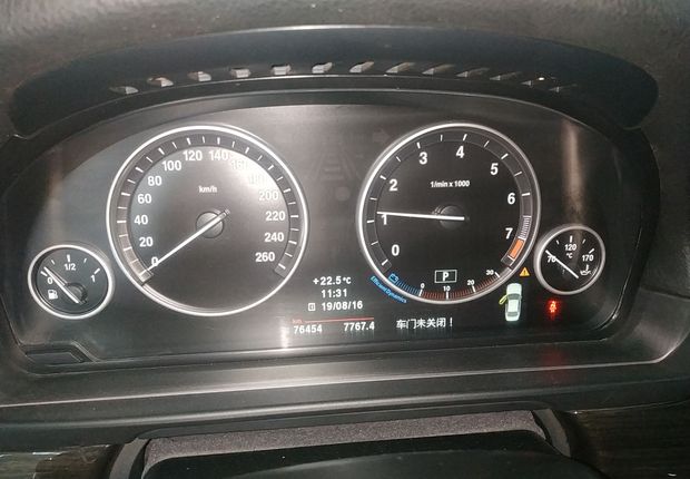 宝马5系 530Li 2013款 3.0L 自动 汽油 领先型 (国Ⅳ) 