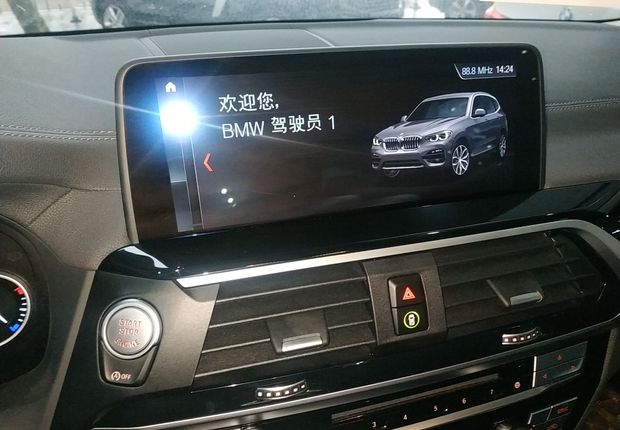 宝马X3 2019款 2.0T 自动 四驱 豪华套装 (国Ⅵ) 