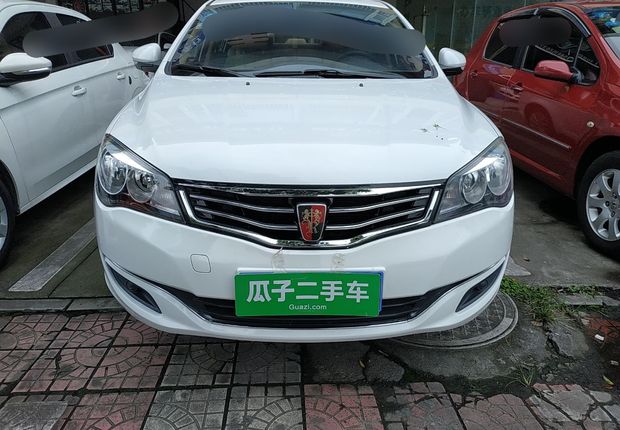 荣威350 2014款 1.5L 手动 迅捷版 (国Ⅳ) 