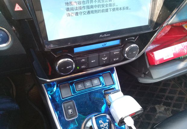 丰田卡罗拉 2016款 1.8L 自动 领先版 (国Ⅴ) 