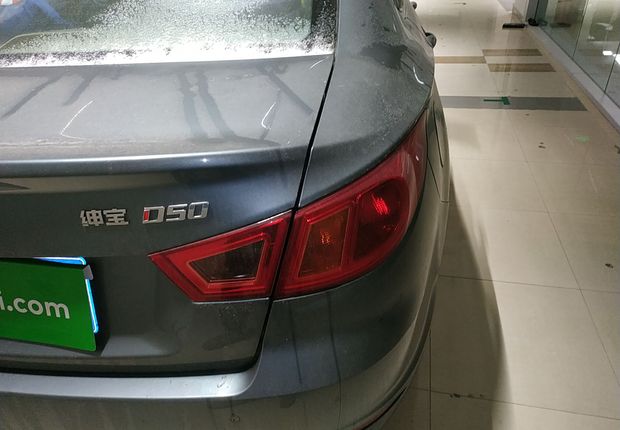 北京汽车绅宝D50 2014款 1.5L 手动 标准版 (国Ⅳ) 