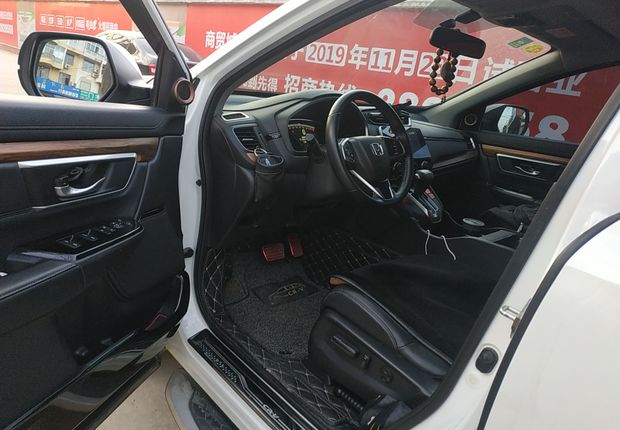 本田CR-V 2017款 1.5T 自动 四驱 240TURBO豪华版 (国Ⅴ) 