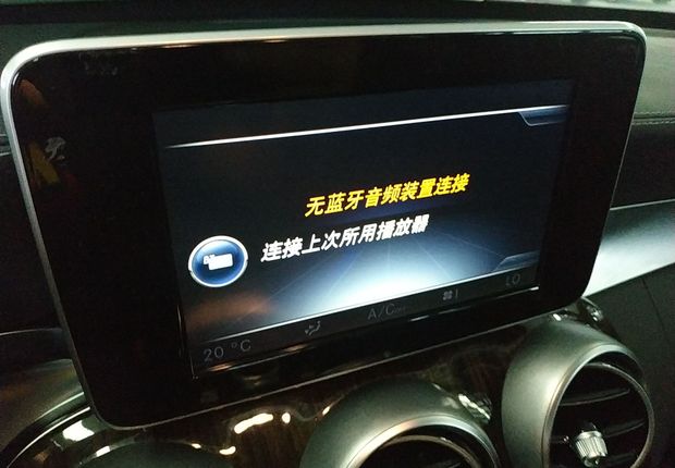 奔驰C级 C180L 2016款 1.6T 自动 (国Ⅴ) 