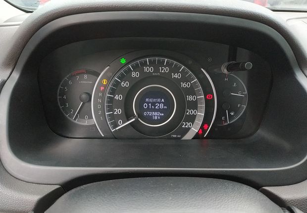 本田CR-V 2012款 2.0L 自动 前驱 都市型 (国Ⅳ) 