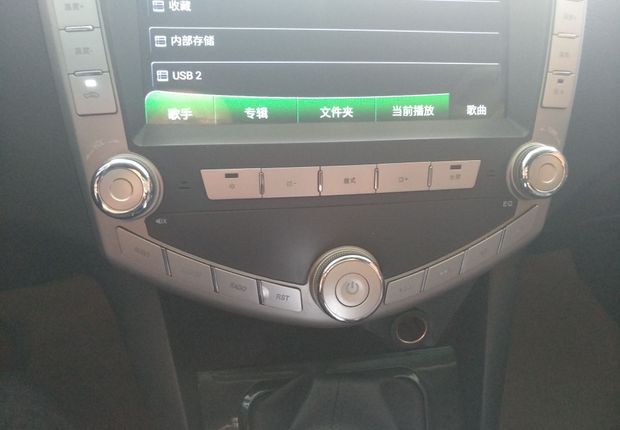 比亚迪S6 劲悦版 2013款 2.0L 手动 前驱 豪华型 (国Ⅳ) 
