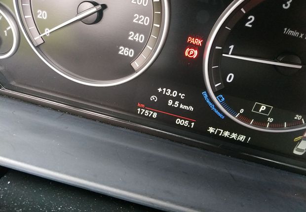 宝马5系 520i [进口] 2015款 2.0T 自动 汽油 典雅型 