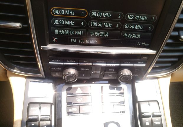 保时捷Panamera [进口] 2014款 3.0T 自动 汽油 