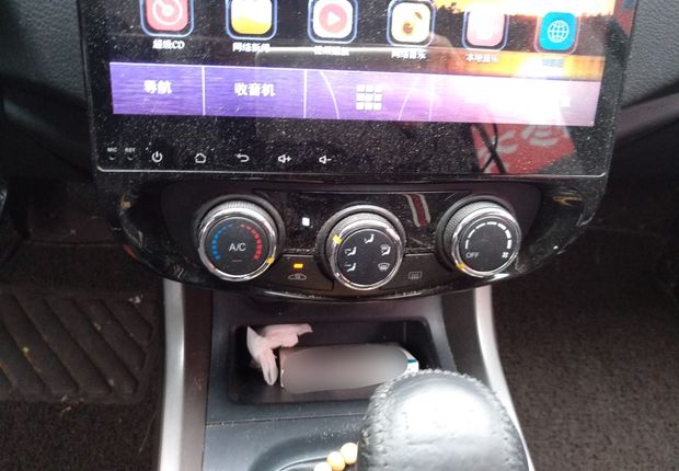 海马S5 2014款 1.6L 手动 前驱 智炫型 (国Ⅳ) 