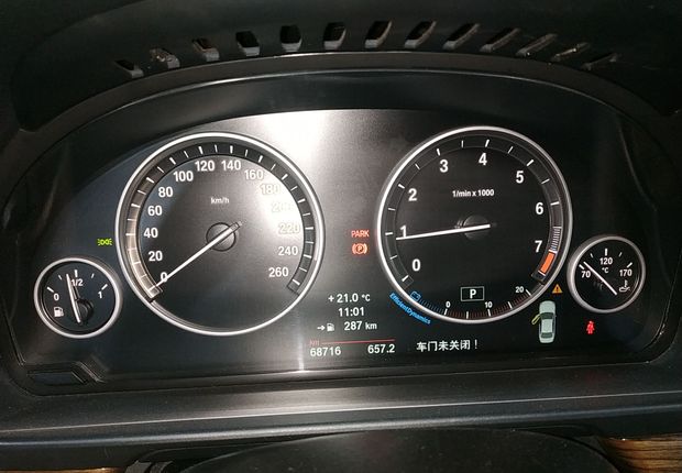 宝马5系 525Li 2014款 2.0T 自动 汽油 风尚设计套装 (国Ⅳ) 