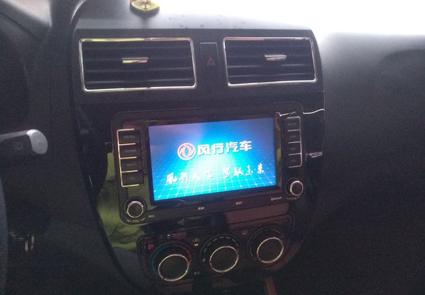 东风风行景逸X5 2015款 1.6L 手动 前驱 尊享型 (国Ⅳ) 