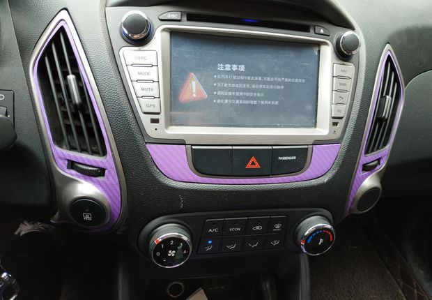 现代ix35 2013款 2.0L 自动 前驱 GL舒适型 (国Ⅳ) 