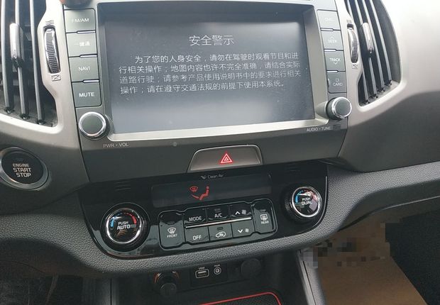 起亚智跑 2015款 2.0L 自动 前驱 DLX (国Ⅳ) 