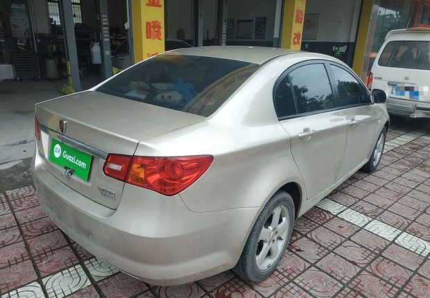 荣威350 2013款 1.5L 自动 迅悦版 (国Ⅳ) 