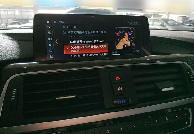 宝马3系 320Li 2019款 2.0T 自动 汽油 M运动套装 (国Ⅴ) 