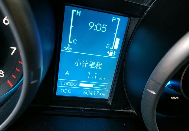 北汽威旺威旺S50 2016款 1.5T 手动 欢动版尊贵型 (国Ⅴ) 