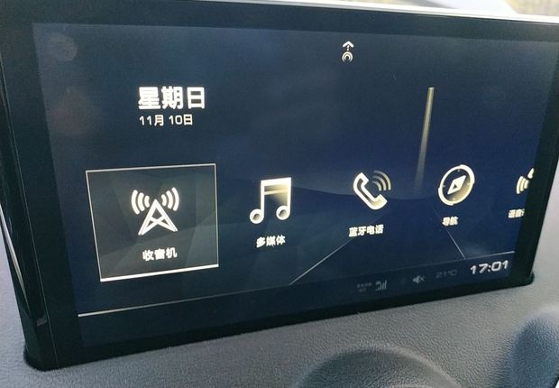 魏牌VV5 2019款 2.0T 自动 前驱 升级版超豪型 (国Ⅴ) 